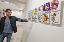 Велико Търново - изложба - Стоян Илев