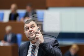 Парламент - извънредно заседание