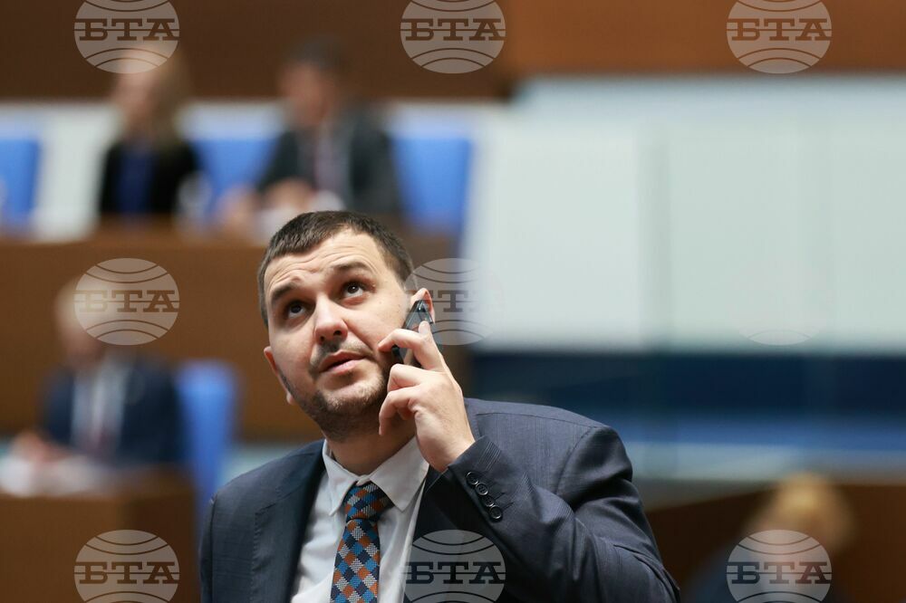 Парламент - извънредно заседание