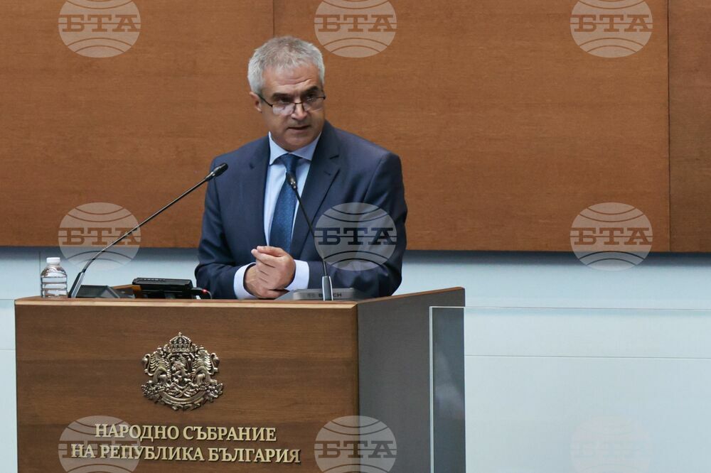 Парламент - извънредно заседание