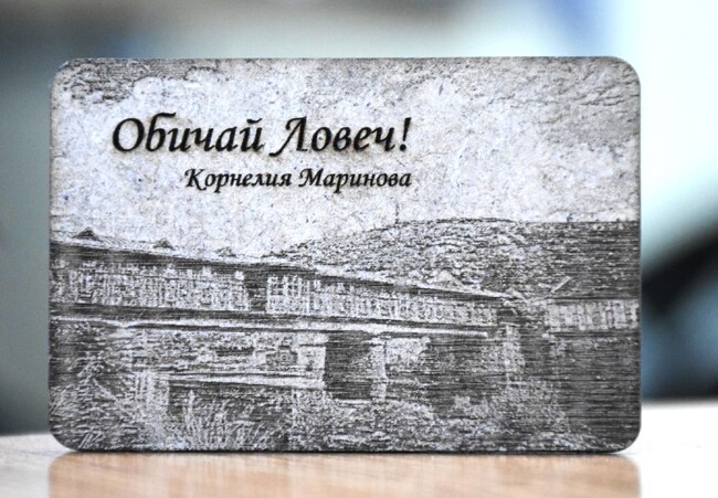Община Ловеч: Поздравление от кмета на Ловеч по повод 12 октомври - Ден на българската община и на местното самоуправление