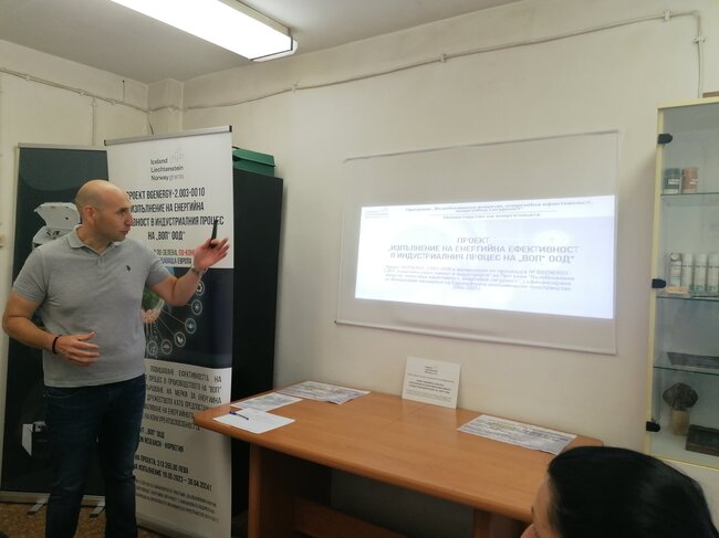 МЕ: В три дружества от Пловдив и Ботевград стартира изпълнението на проект за енергийна ефективност на индустриалните процеси по програма ВЕЕЕЕС