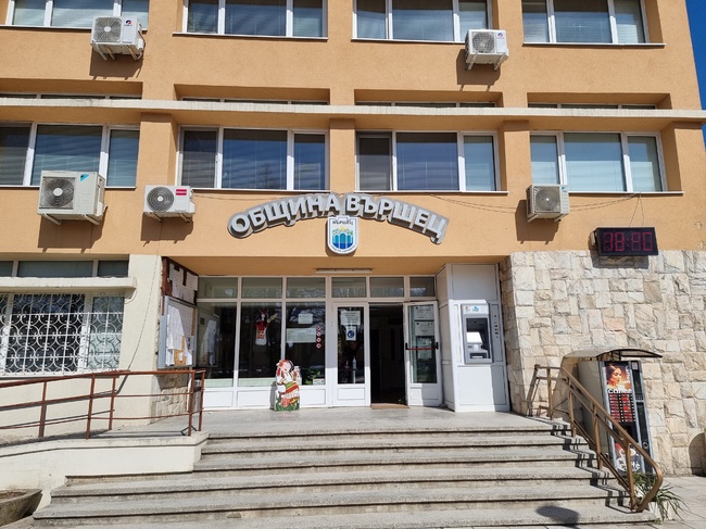 Община Вършец планира увеличение на данъка върху недвижимите имоти, който не е променян от 2019 година