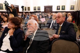 БАН - годишнина - тържествено събрание