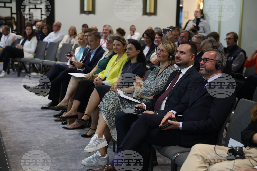 Българо-френски бизнес форум