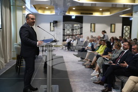 Българо-френски бизнес форум