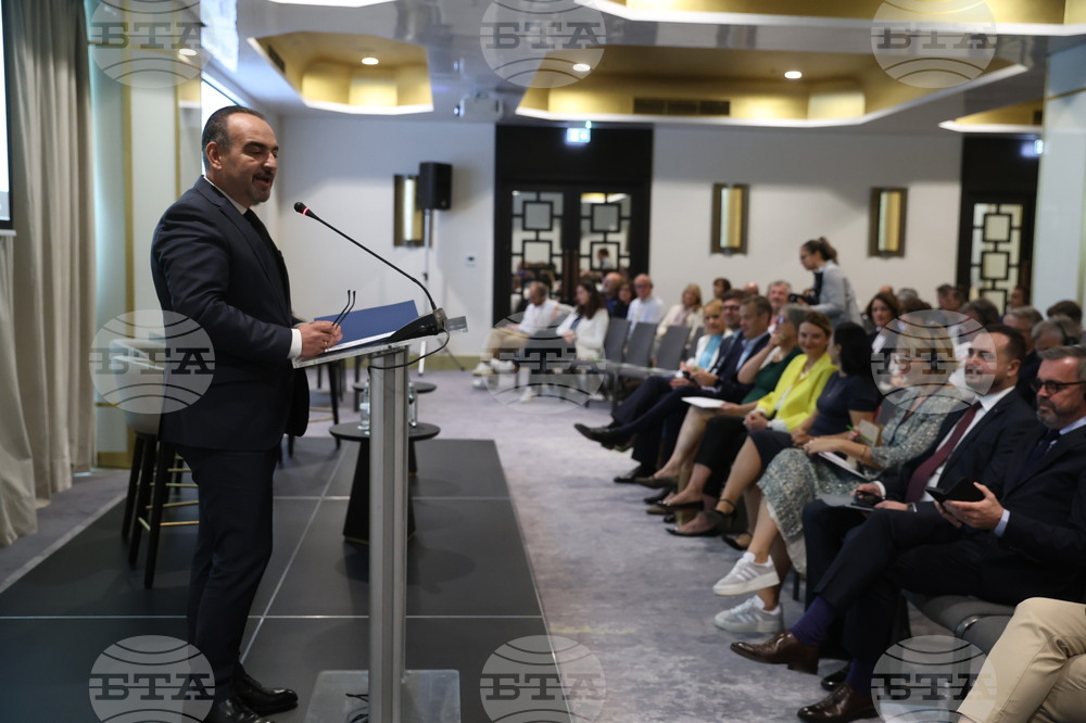 Българо-френски бизнес форум