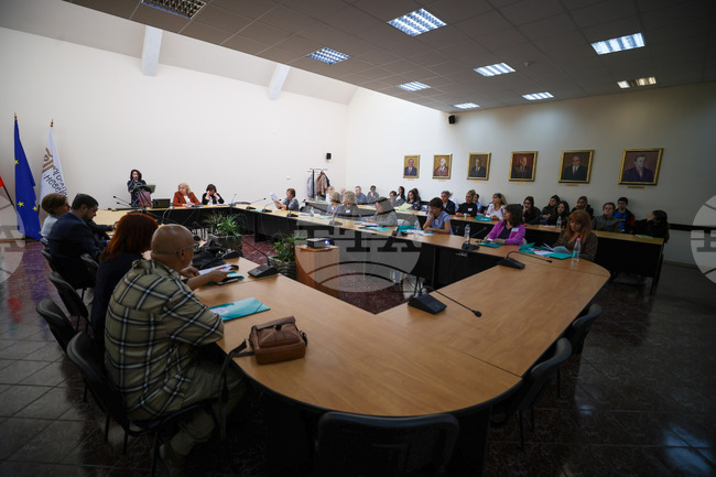 Благоевград - Югозападен университет - конференция - българистика