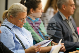 Благоевград - Югозападен университет - конференция - българистика