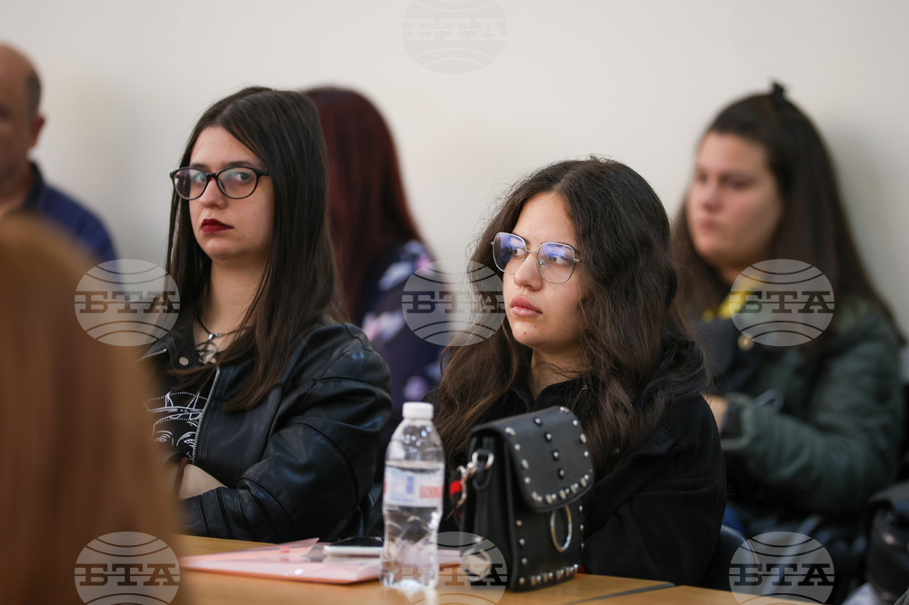Благоевград - Югозападен университет - конференция - българистика