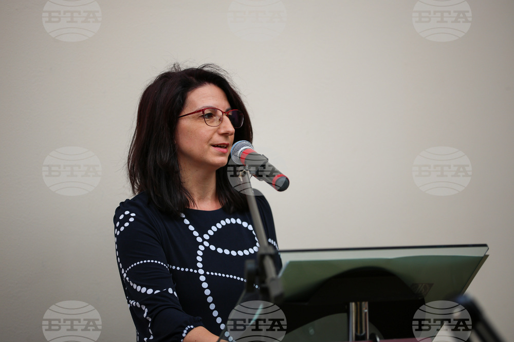 Благоевград - Югозападен университет - конференция - българистика