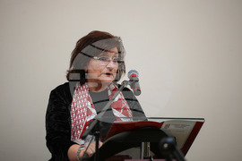 Благоевград - Югозападен университет - конференция - българистика