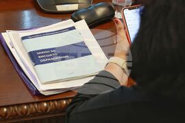 Парламент - Комисия по образованието и науката - заседание