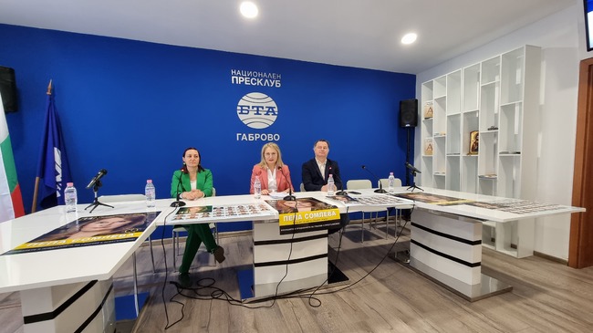 Пресконференция на Пепа Сомлева, кандидат за кмет на Габрово. 