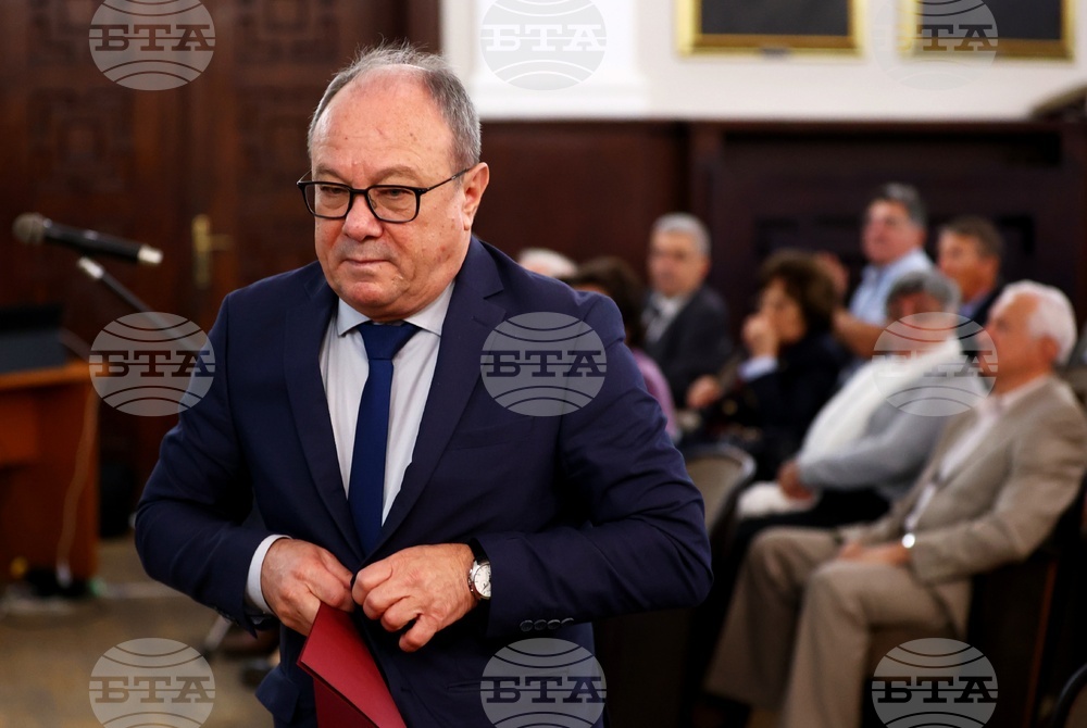 БАН - годишнина - тържествено събрание