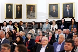 БАН - годишнина - тържествено събрание