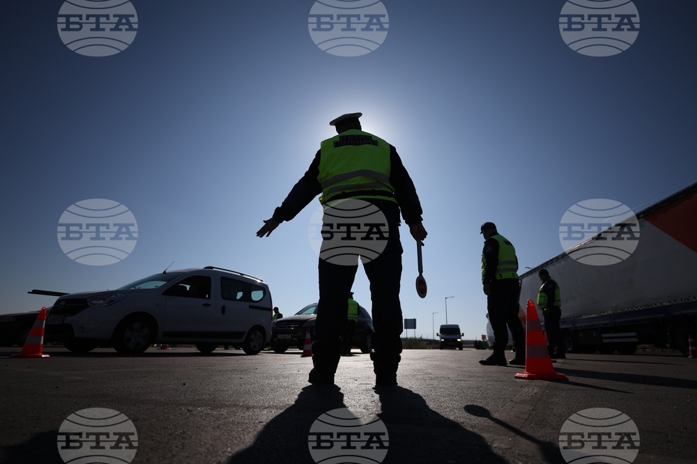 Специализирана полицейска операция