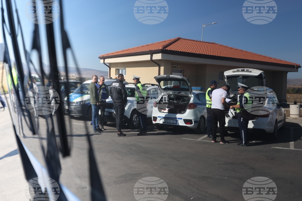 Специализирана полицейска операция