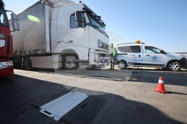 Специализирана полицейска операция