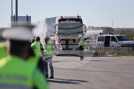 Специализирана полицейска операция