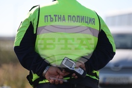 Специализирана полицейска операция