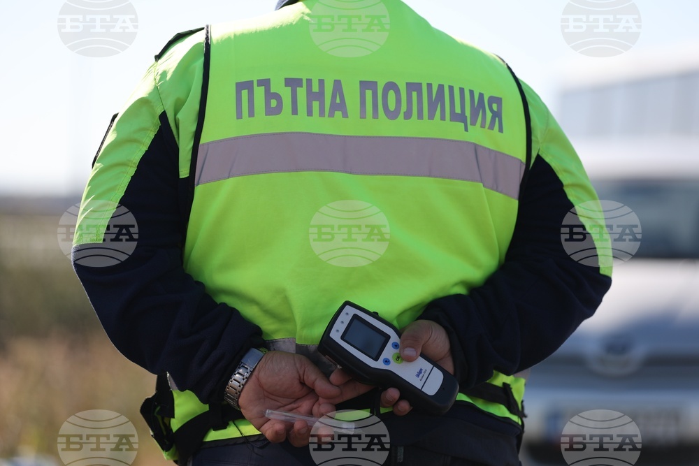 Специализирана полицейска операция