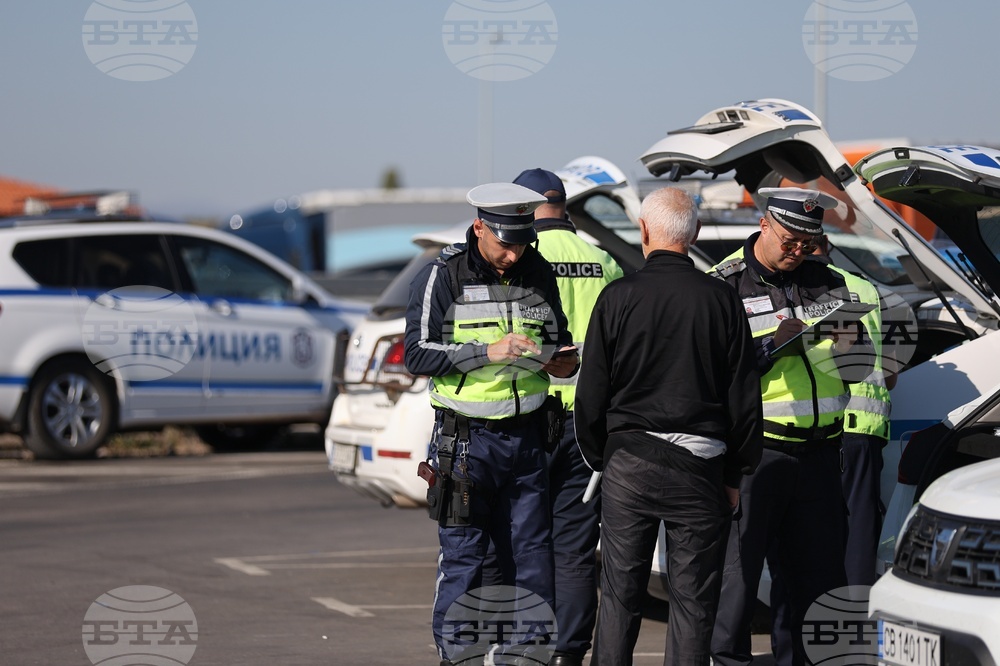 Специализирана полицейска операция
