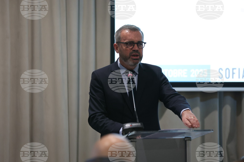 Българо-френски бизнес форум