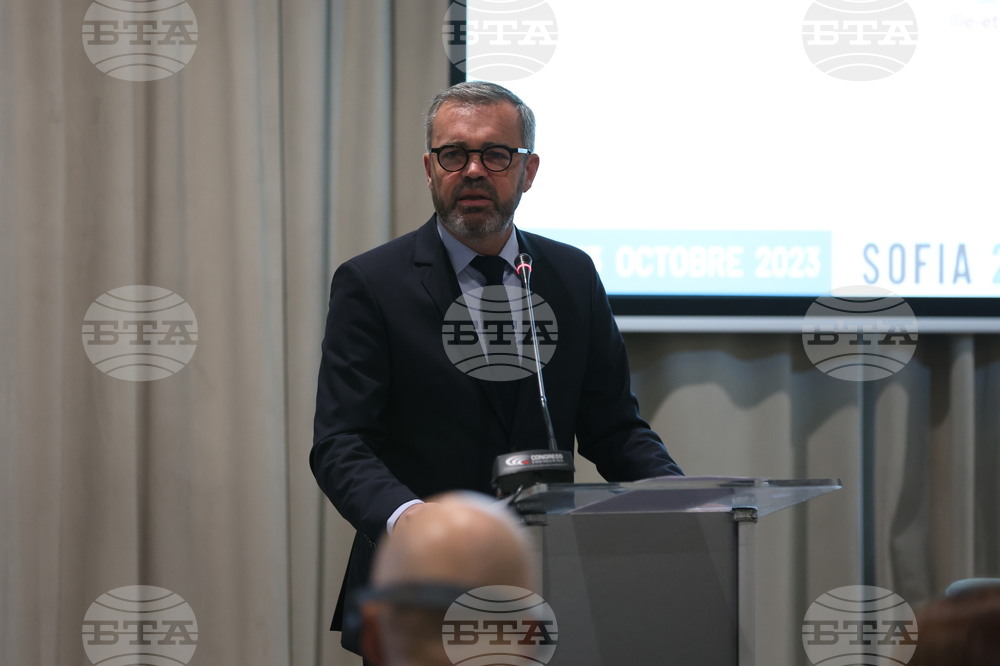 Българо-френски бизнес форум