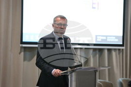 Българо-френски бизнес форум