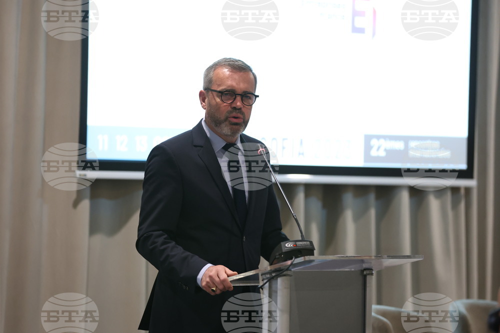 Българо-френски бизнес форум