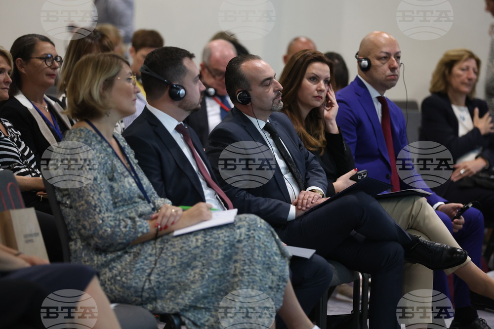 Българо-френски бизнес форум