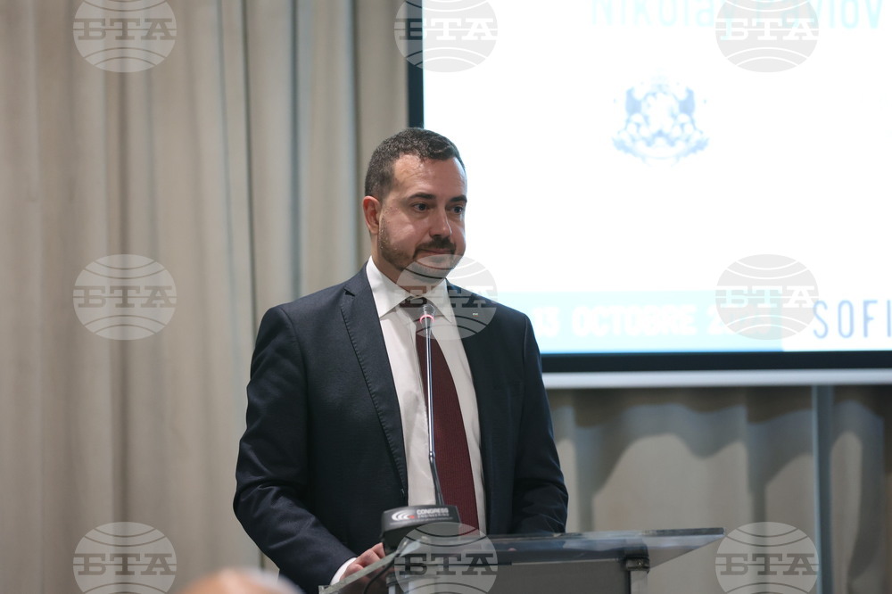 Българо-френски бизнес форум