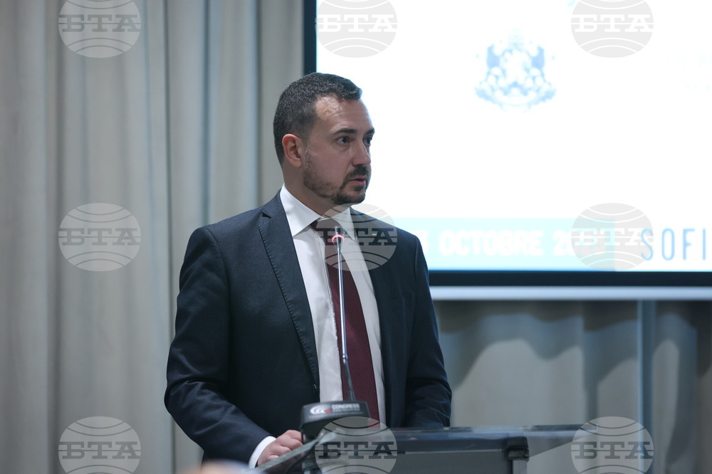 Българо-френски бизнес форум