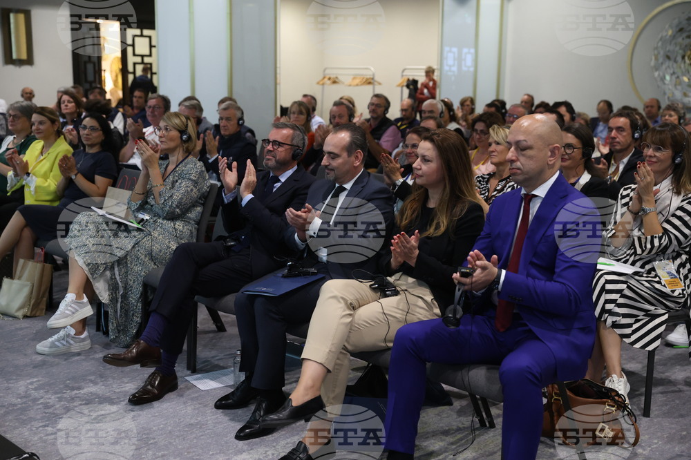 Българо-френски бизнес форум