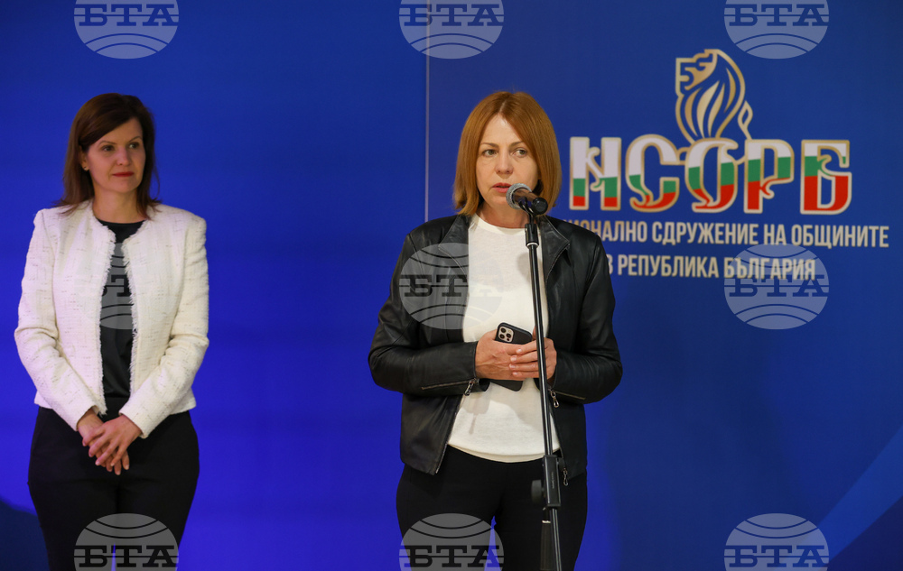 НСОРБ - Национален младежки конкурс - награди