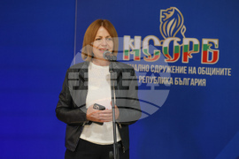 НСОРБ - Национален младежки конкурс - награди