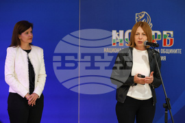 НСОРБ - Национален младежки конкурс - награди