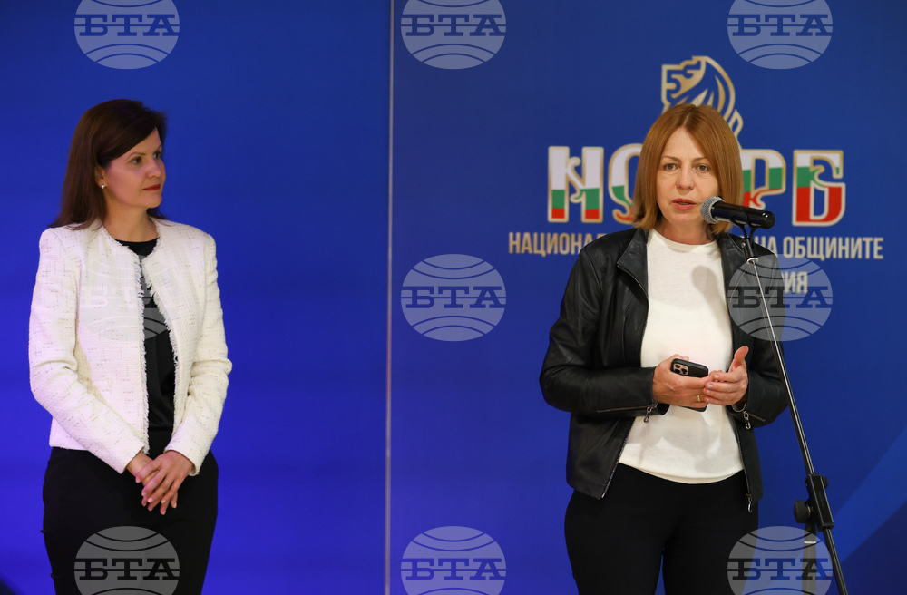 НСОРБ - Национален младежки конкурс - награди