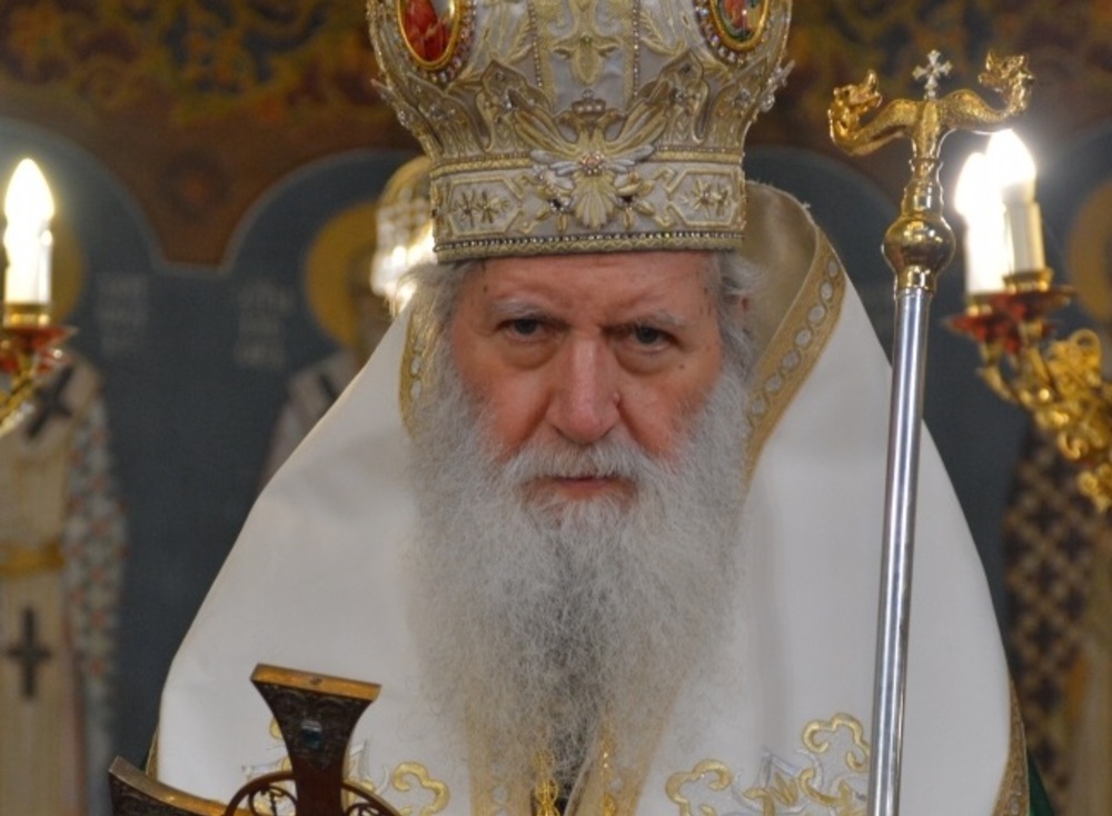 Patriarch Neophyte Discharged from Hospital