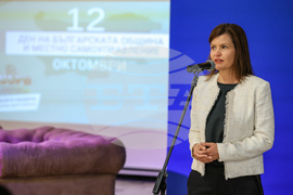 НСОРБ - Национален младежки конкурс - награди