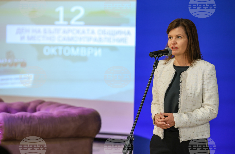 НСОРБ - Национален младежки конкурс - награди