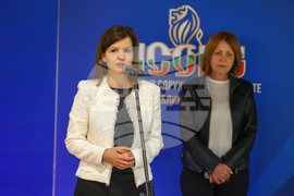 НСОРБ - Национален младежки конкурс - награди