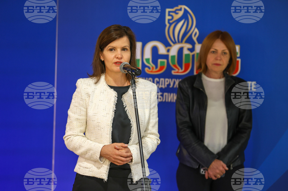 НСОРБ - Национален младежки конкурс - награди