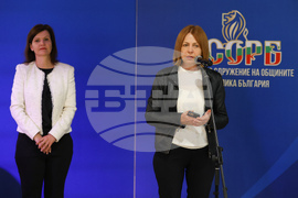 НСОРБ - Национален младежки конкурс - награди