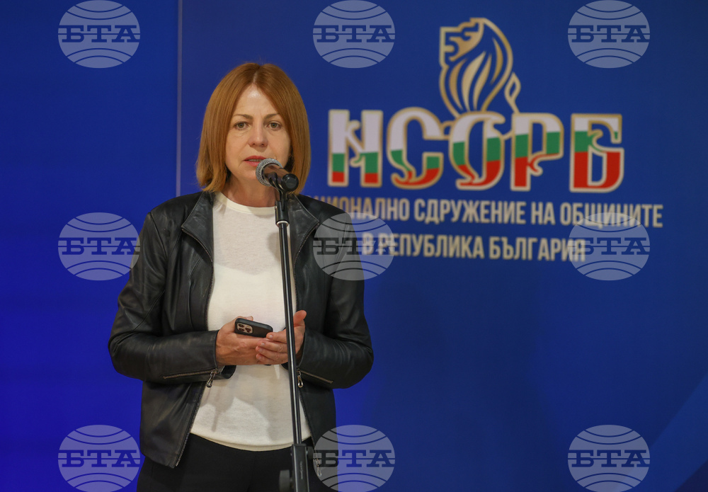 НСОРБ - Национален младежки конкурс - награди