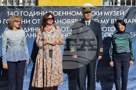 Варна - музей - годишнина - изложба