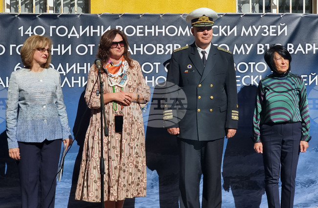 Варна - музей - годишнина - изложба