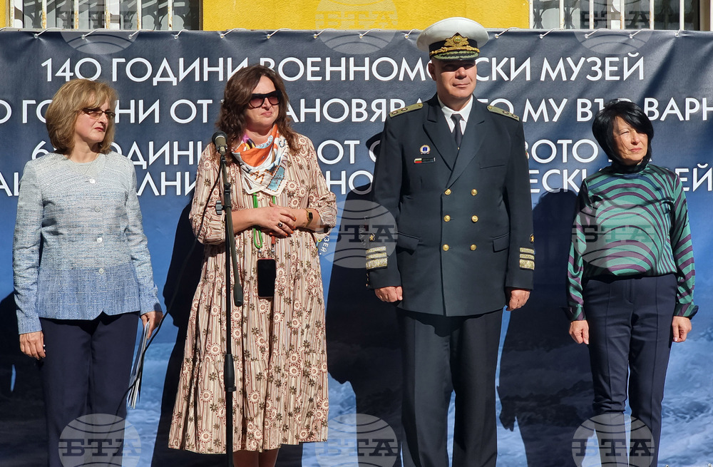 Варна - музей - годишнина - изложба