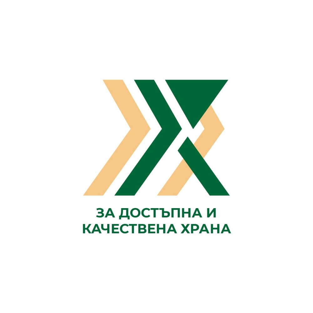 Позиция на Сдружение “За достъпна и качествен храна” след пресконференция на тема: „На кого служи манипулацията за качеството на българското сирене?“